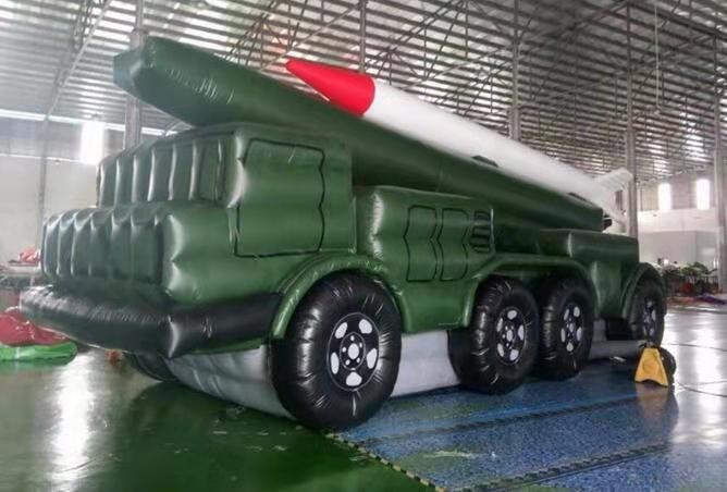 台江充气导弹发射车